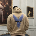 هودی پارادایس