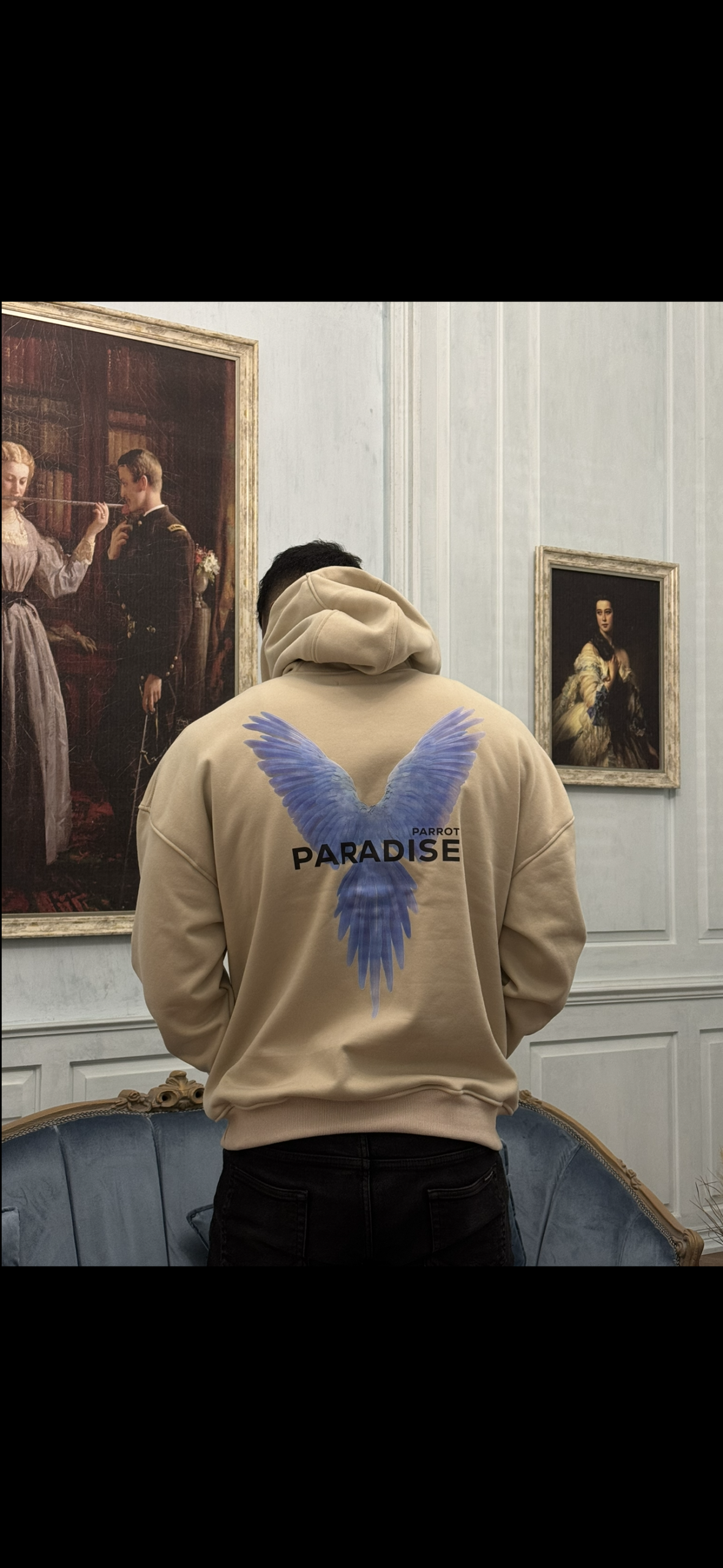 هودی پارادایس