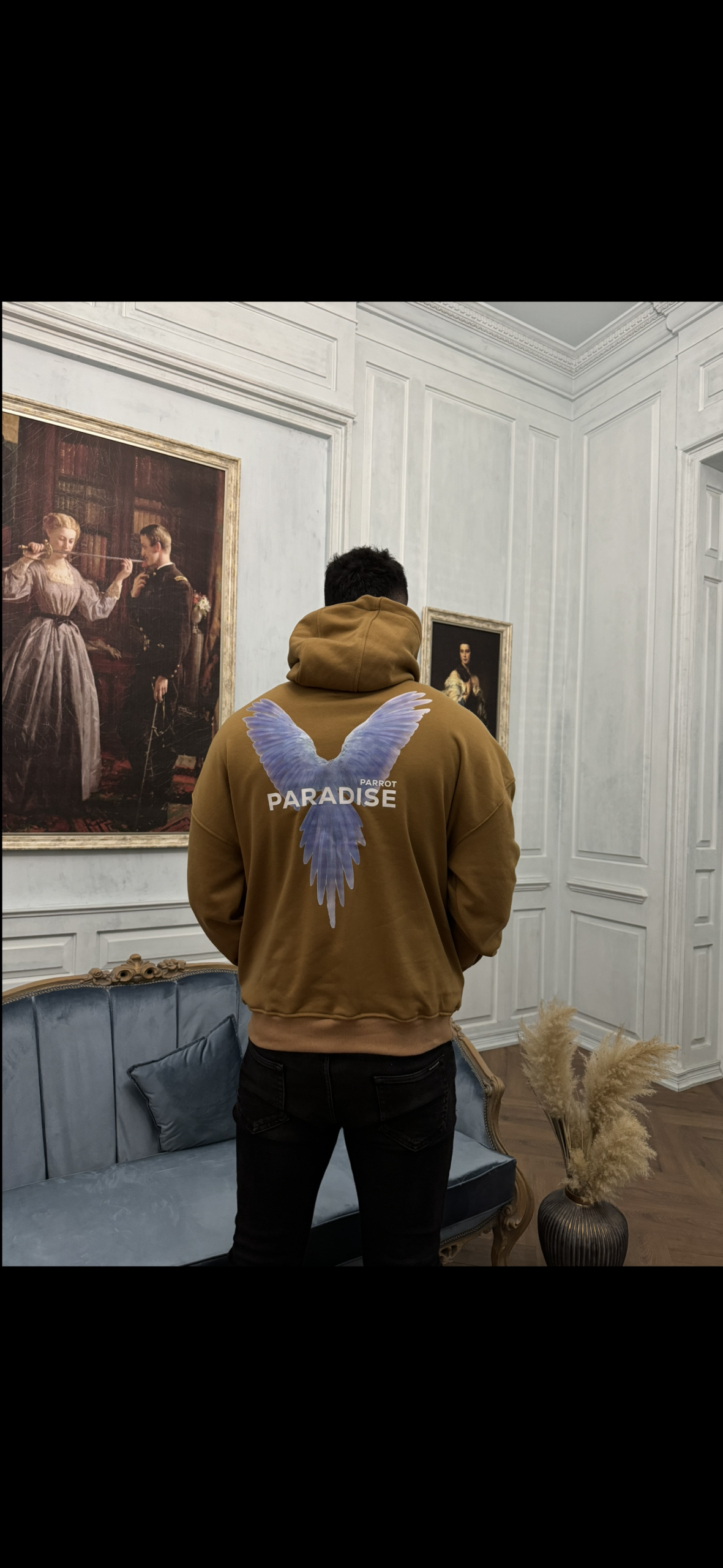 هودی پارادایس