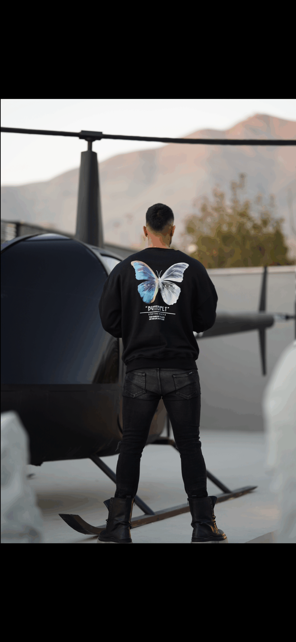 دورس مچینست پروانه