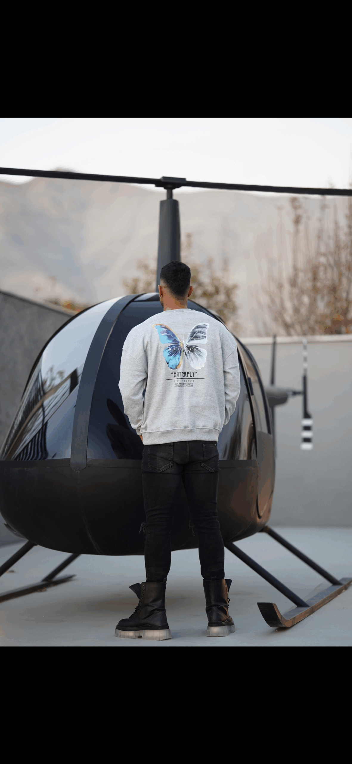 دورس مچینست پروانه