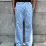 شلوار جین واردتی