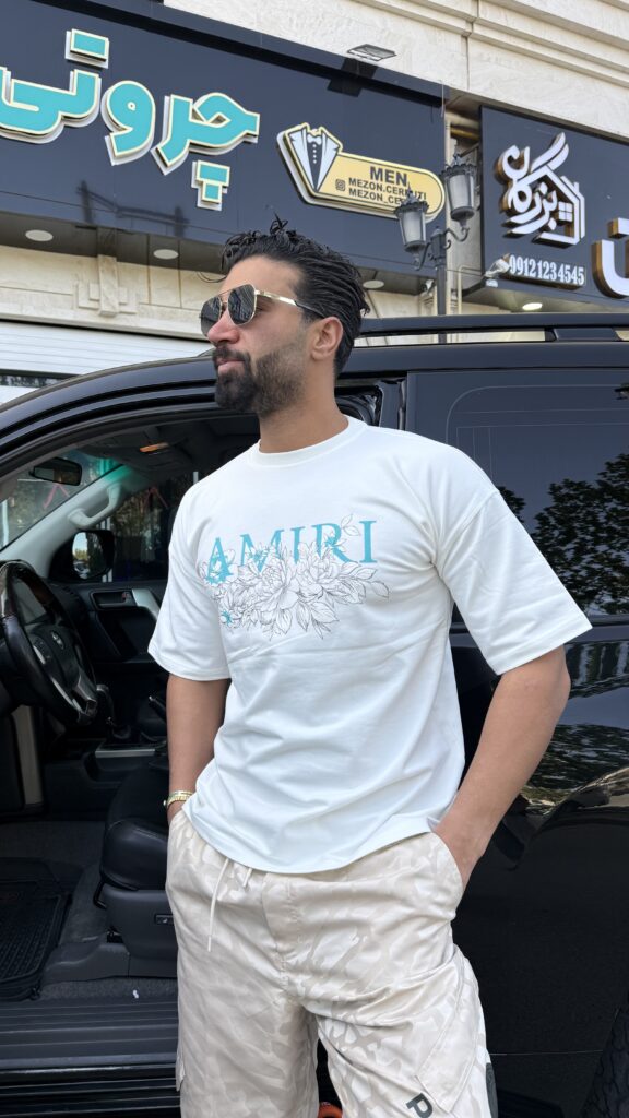 تیشرت امیری